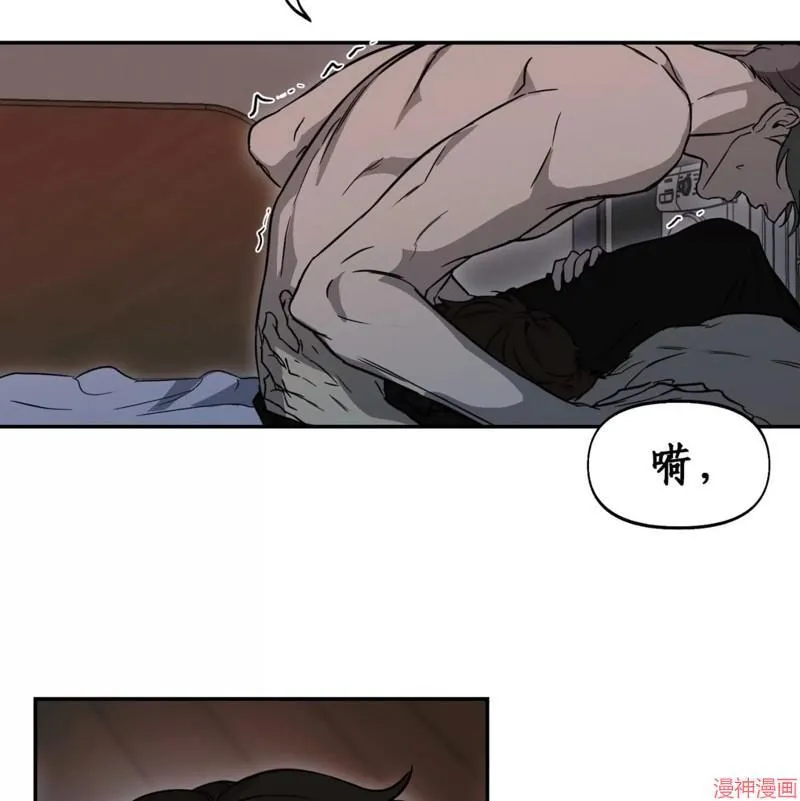 第34话 第57页