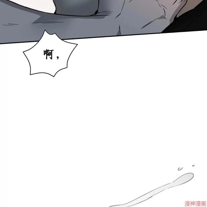 第34话 第62页