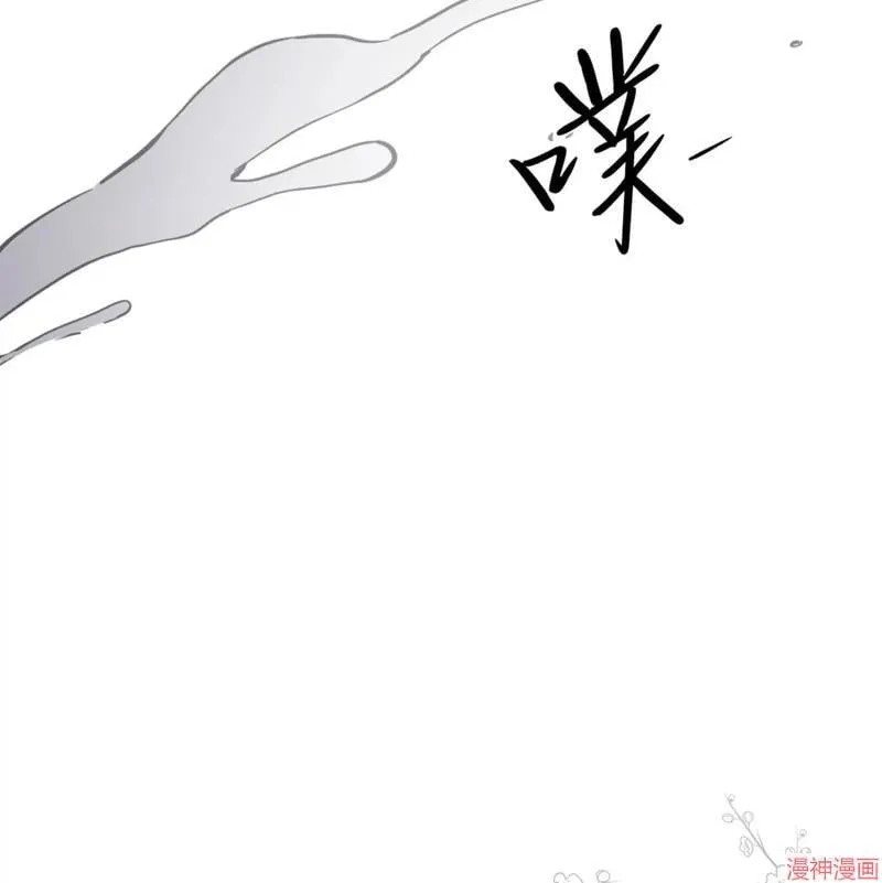 第34话 第63页