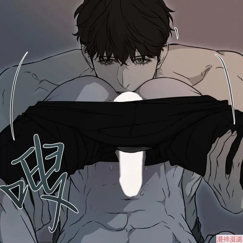第34话 第74页