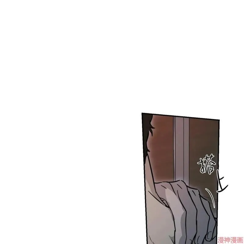 第34话 第90页