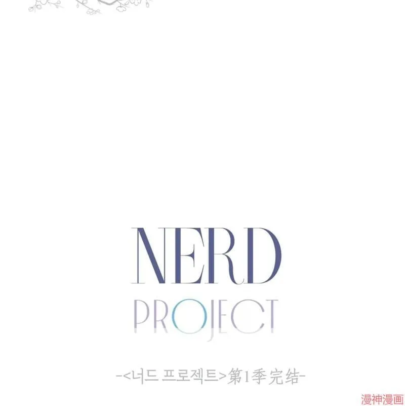 第34话 第94页
