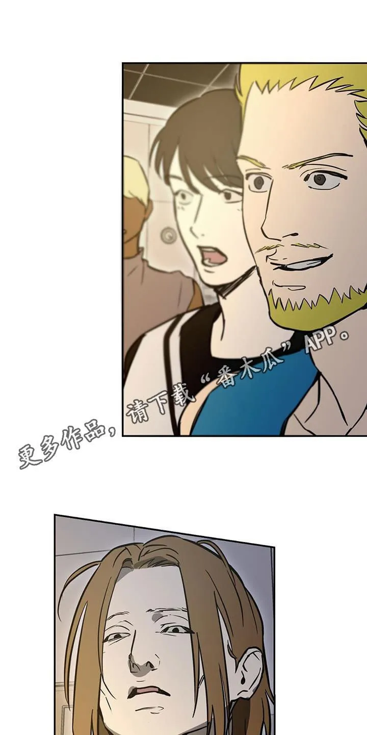第48章：戏子 第1页