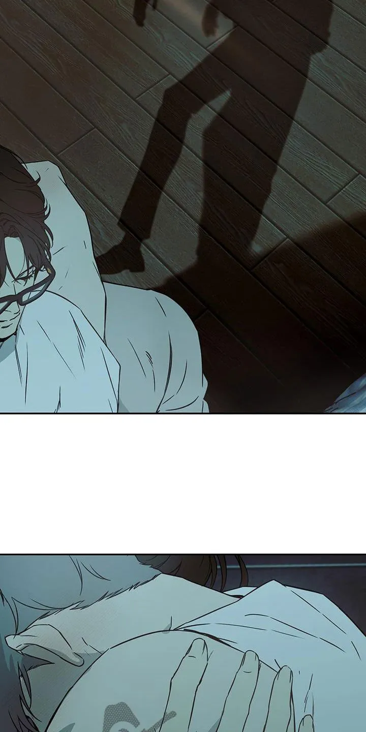 第51章：喝多了 第10页