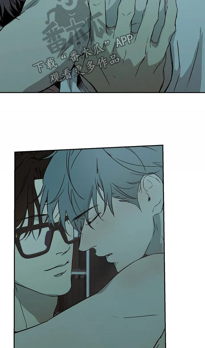 第51章：喝多了 第11页