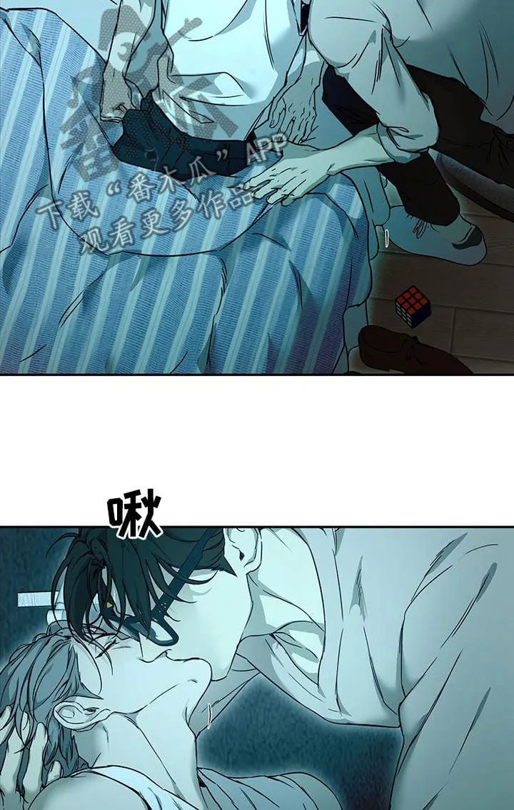 第53章：练习吗 第13页
