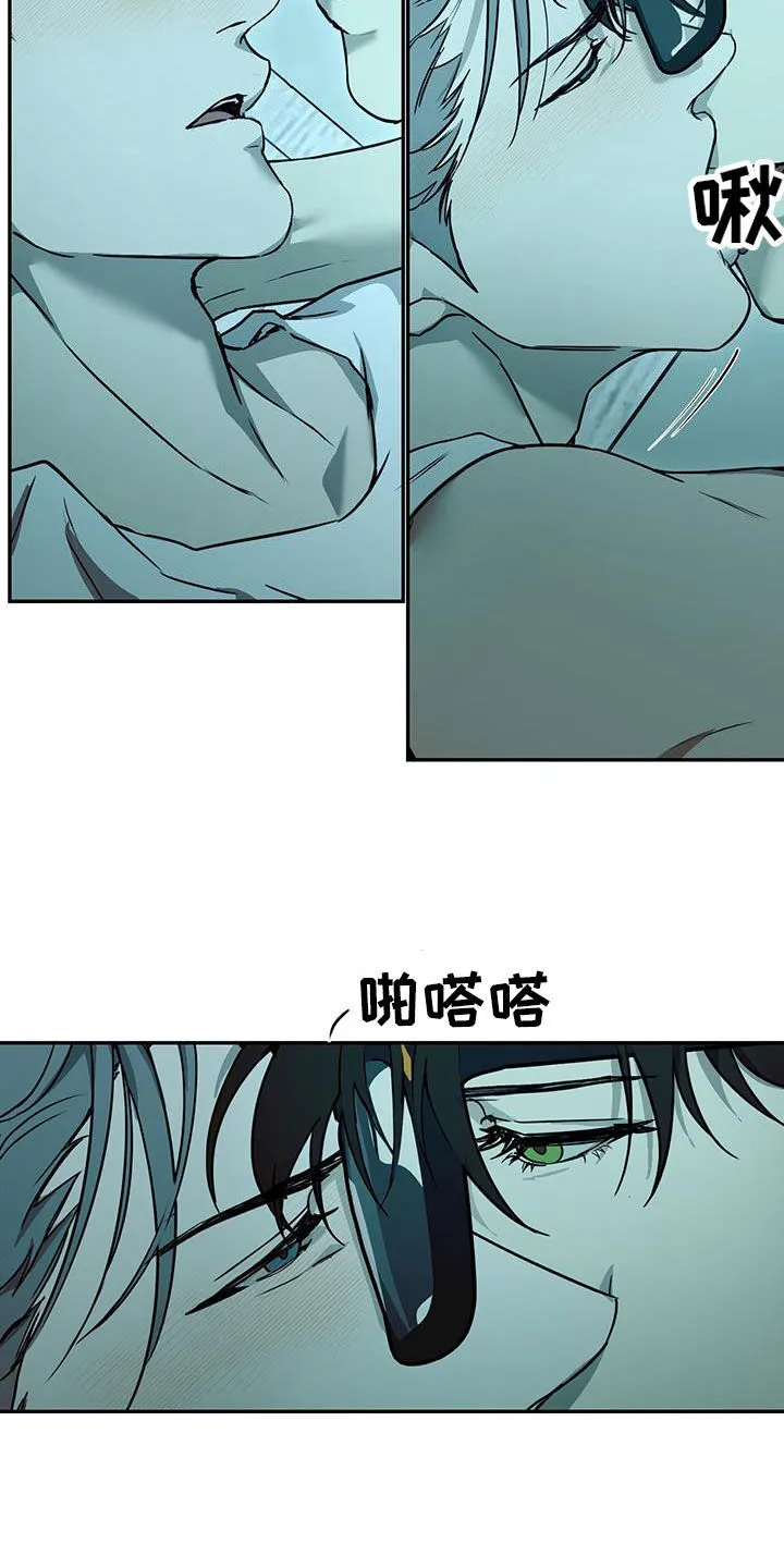 第53章：练习吗 第16页
