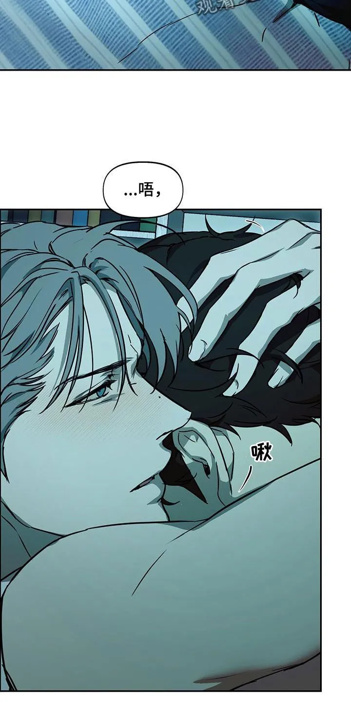 第53章：练习吗 第19页