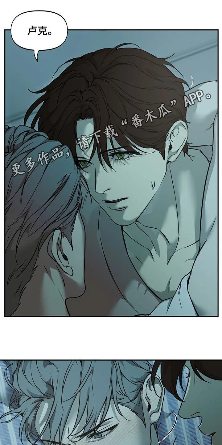 第53章：练习吗 第23页