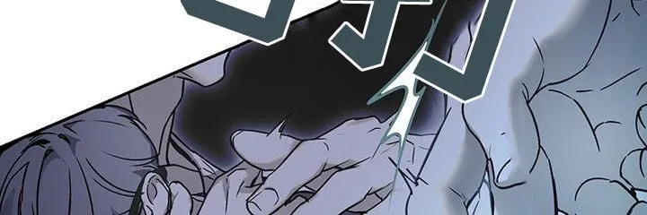第57章：不记得你 第12页