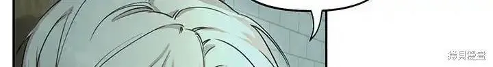 第35话 第10页