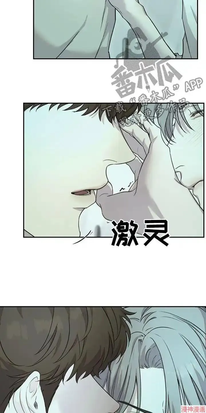 第35话 第22页