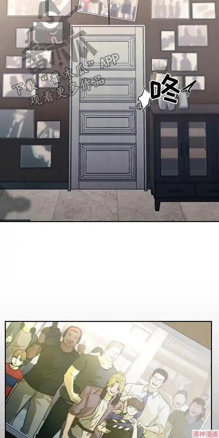 第36话 第11页