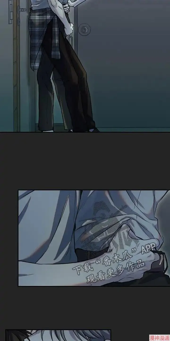 第37话 第15页