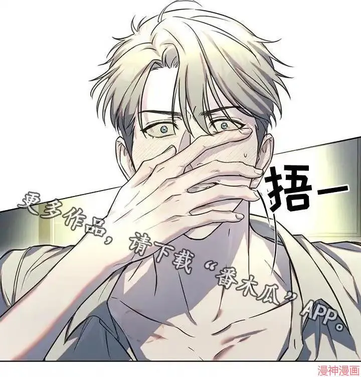 第37话 第18页