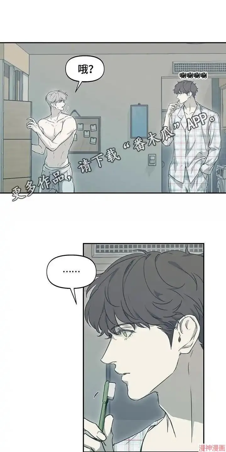 第45话 第1页