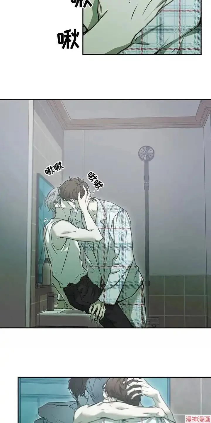 第45话 第15页