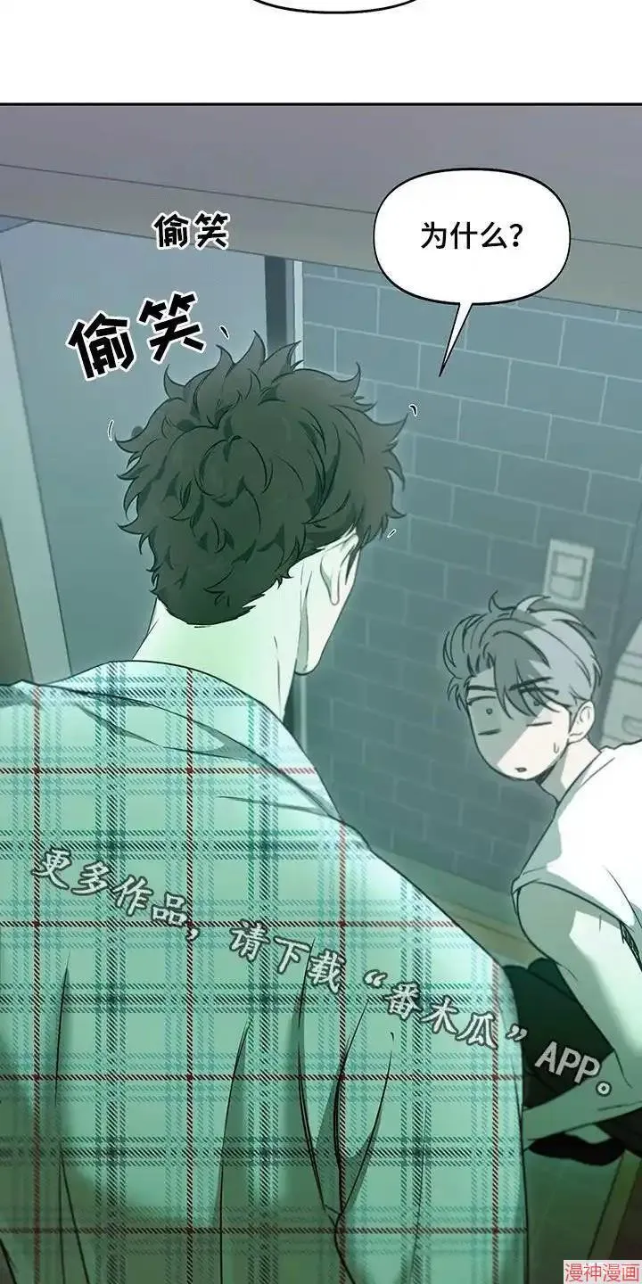 第45话 第27页