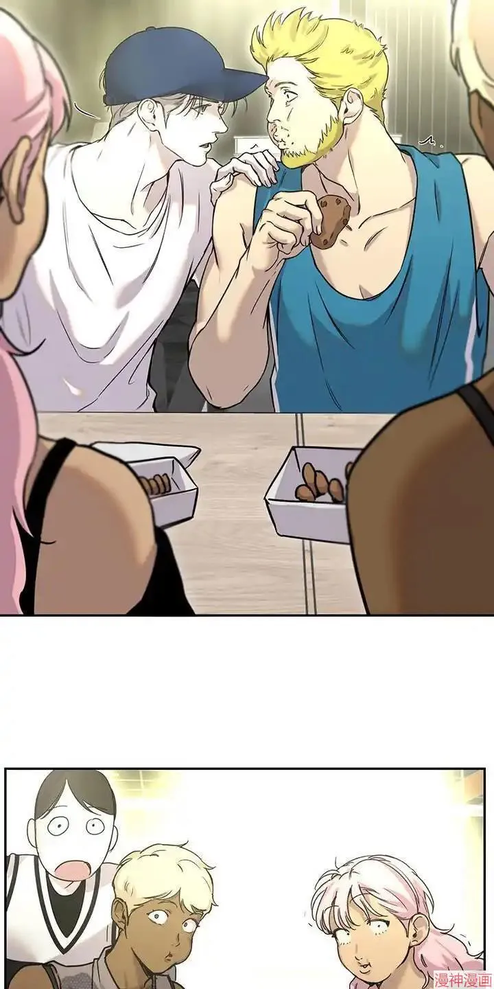 第46话 第5页
