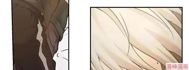 第47话 第19页
