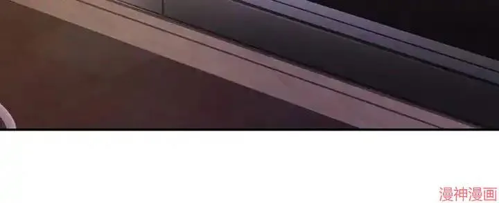 第47话 第24页