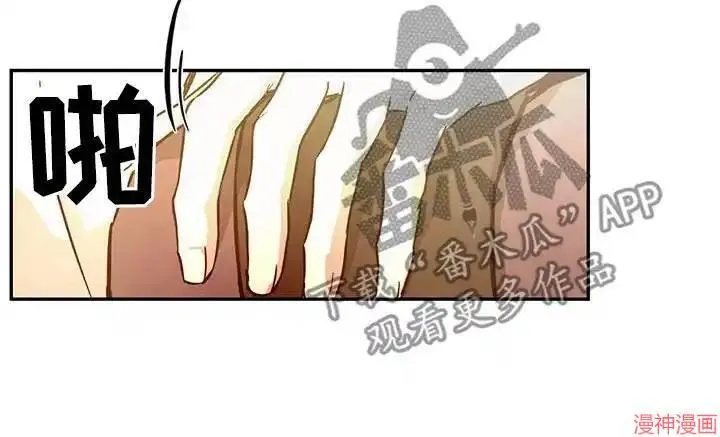 第49话 第11页