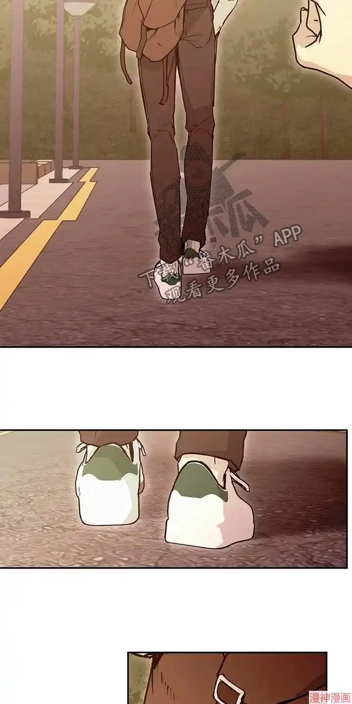 第49话 第16页