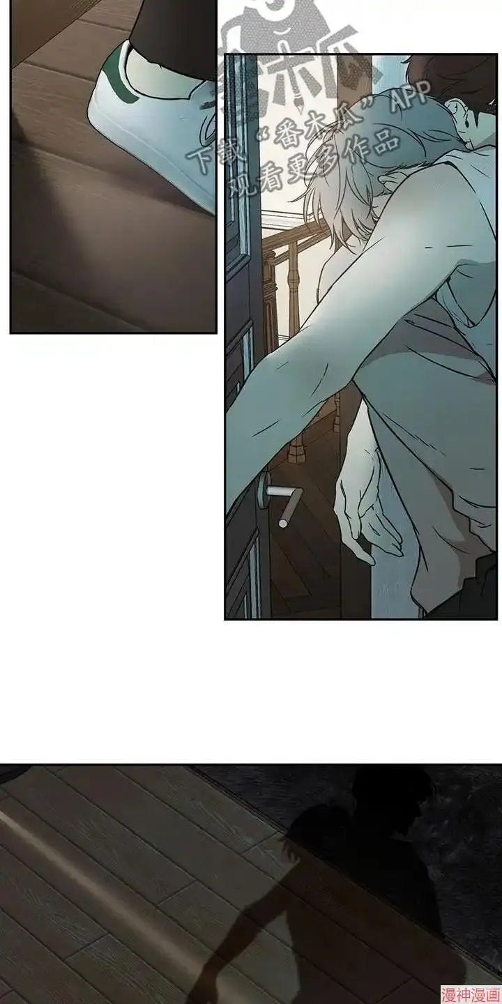 第51话 第9页