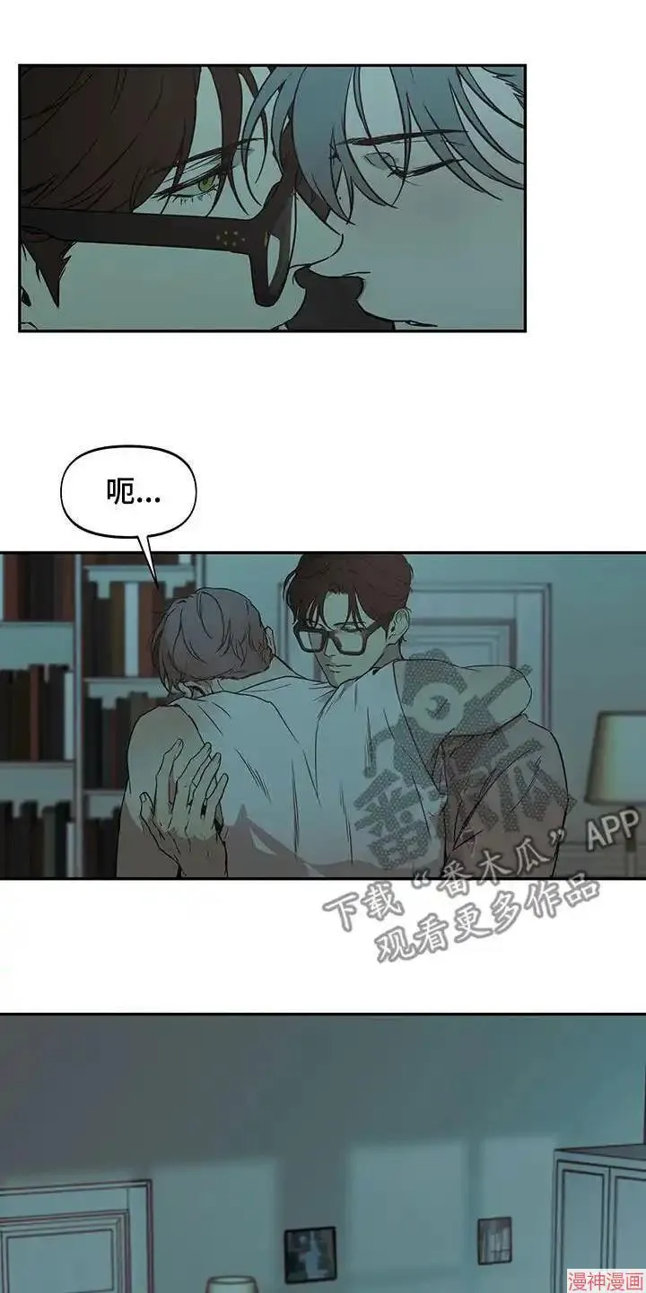 第51话 第13页
