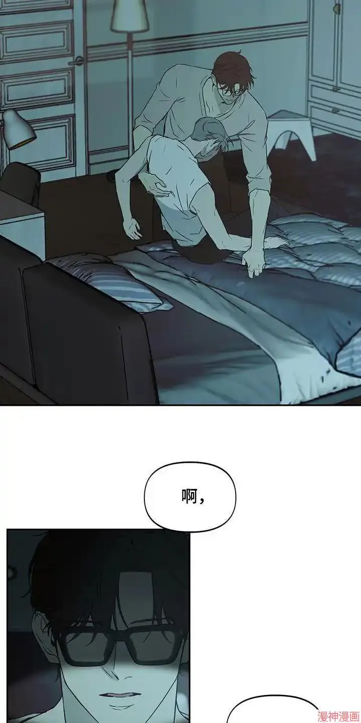 第51话 第14页