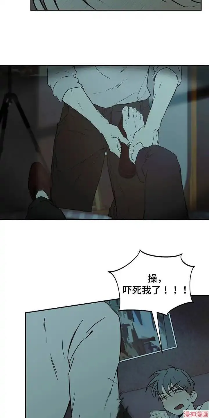 第51话 第16页