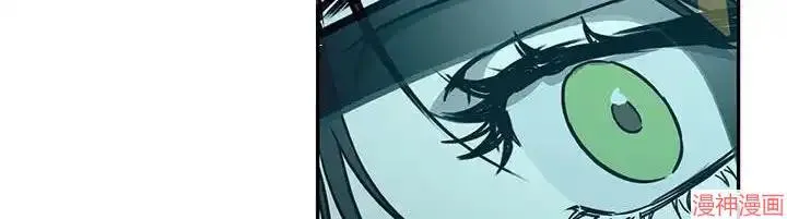 第52话 第19页