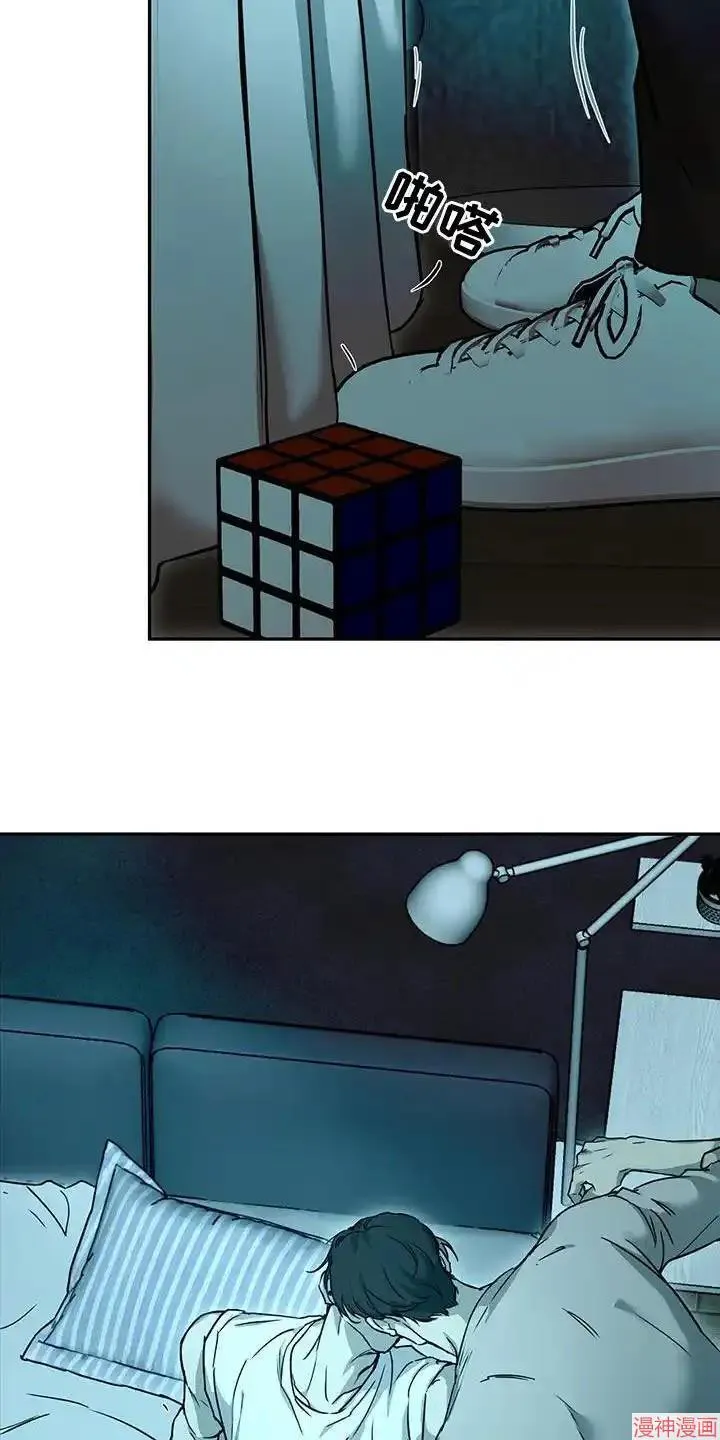 第53话 第12页