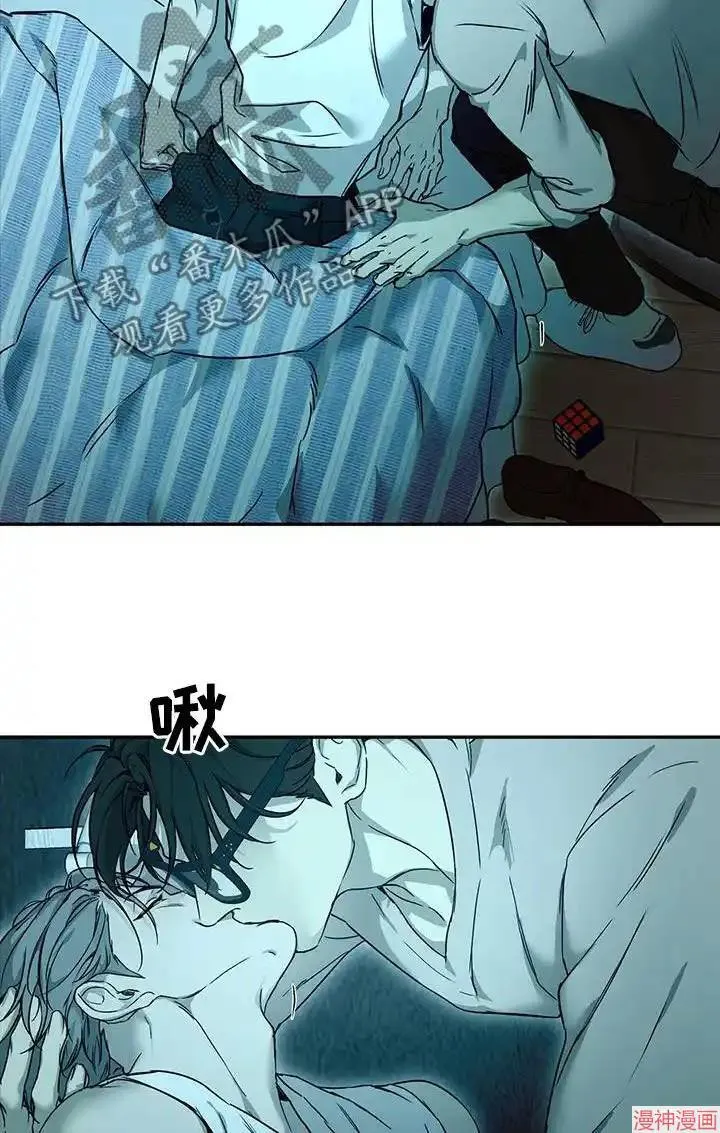 第53话 第13页