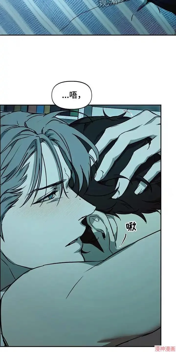 第53话 第19页