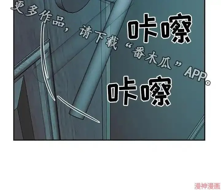 第54话 第19页