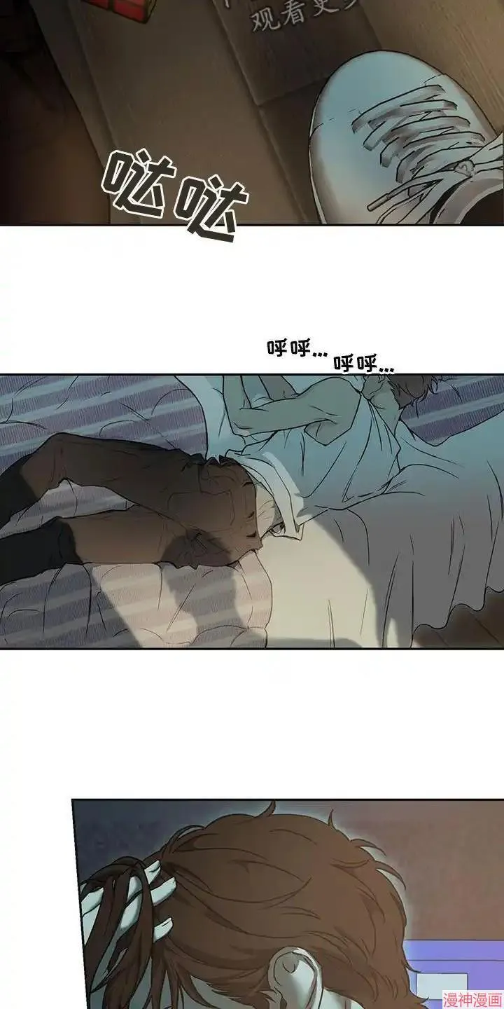 第55话 第5页