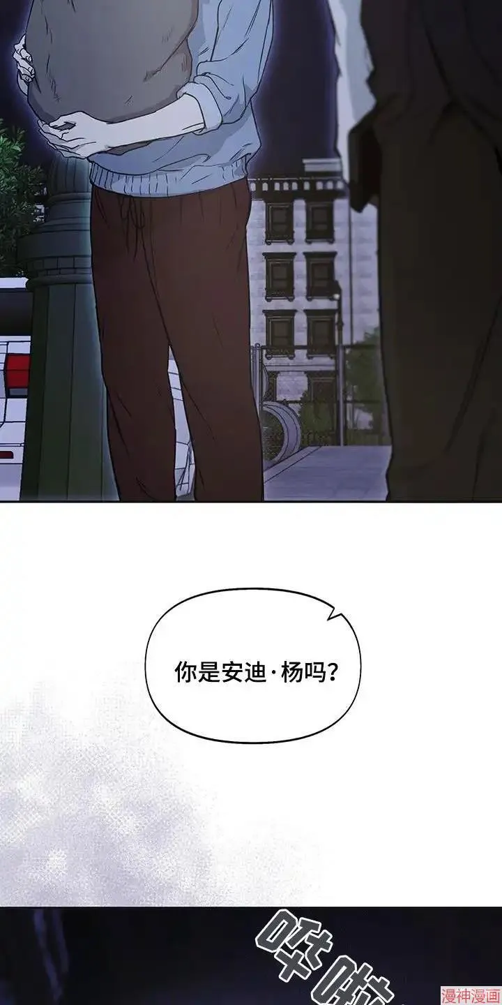第55话 第22页