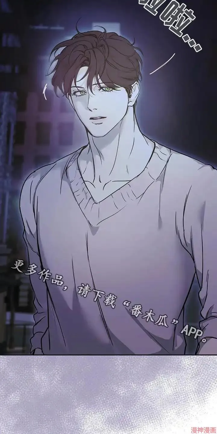第55话 第23页