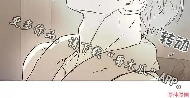 第58话 第23页