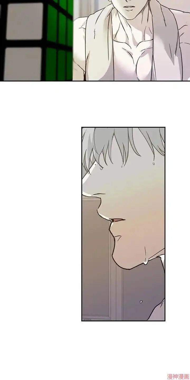 第59话 第7页