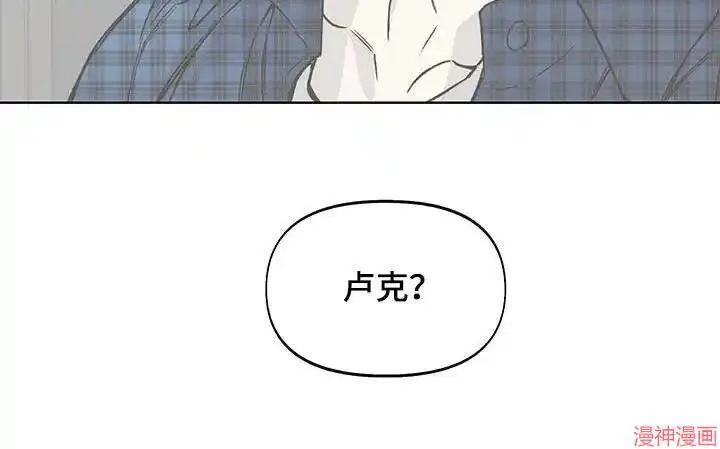 第59话 第27页