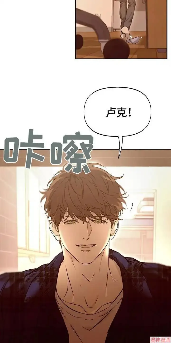 第63话 第10页
