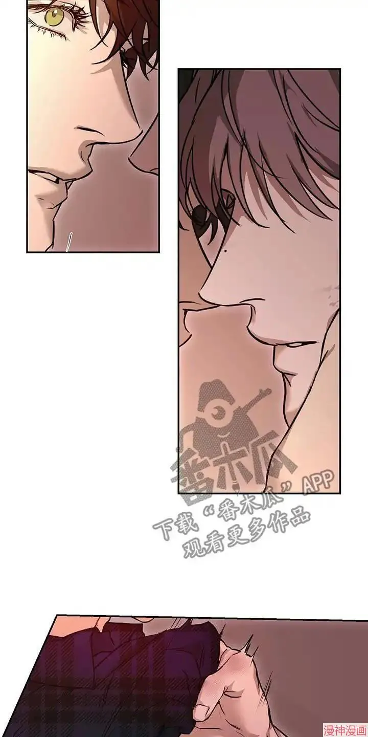 第63话 第15页
