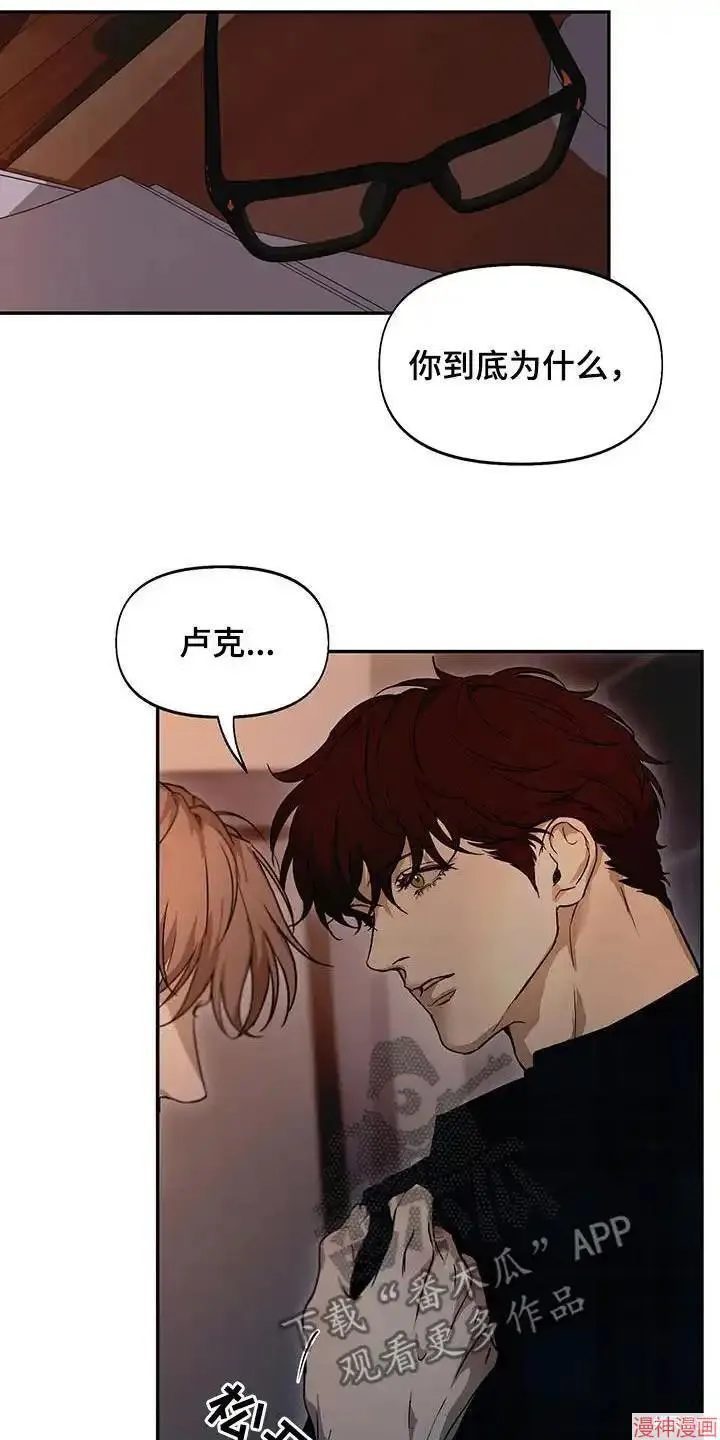 第63话 第19页