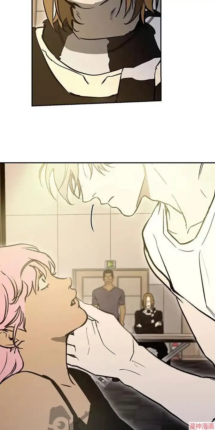 第48话 第2页
