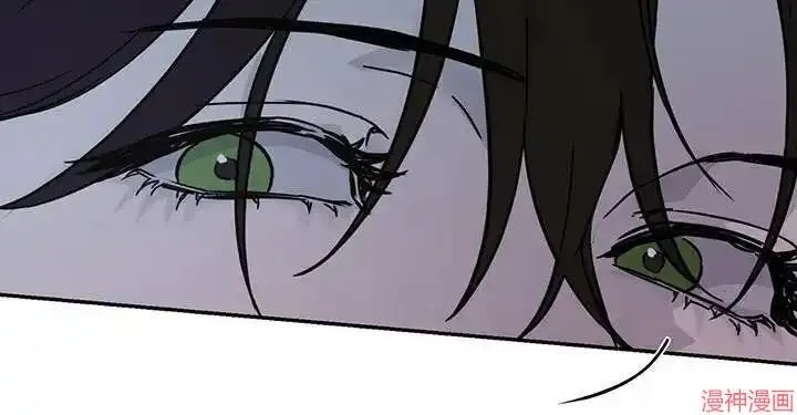 第56话 第11页
