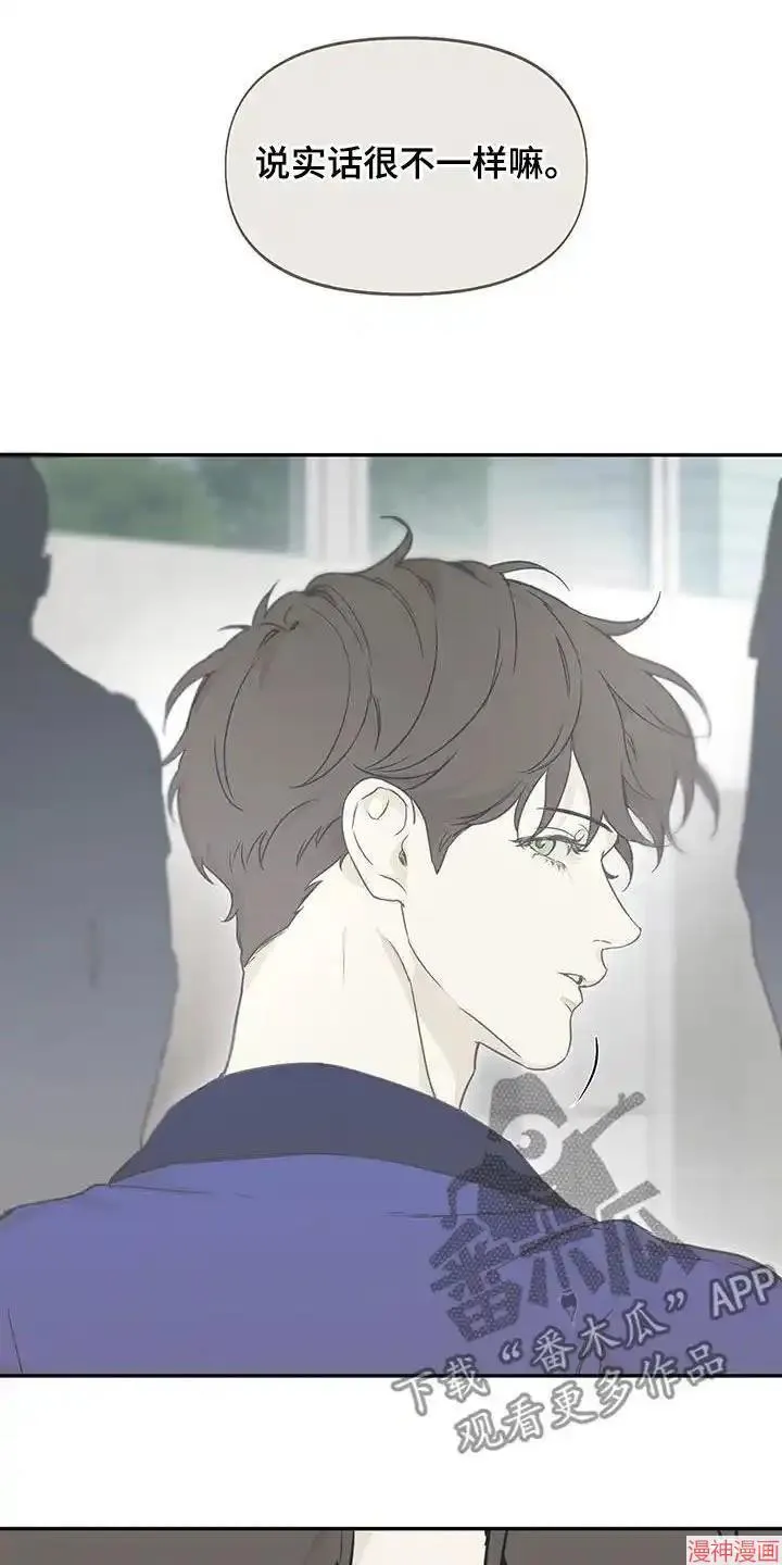 第56话 第22页