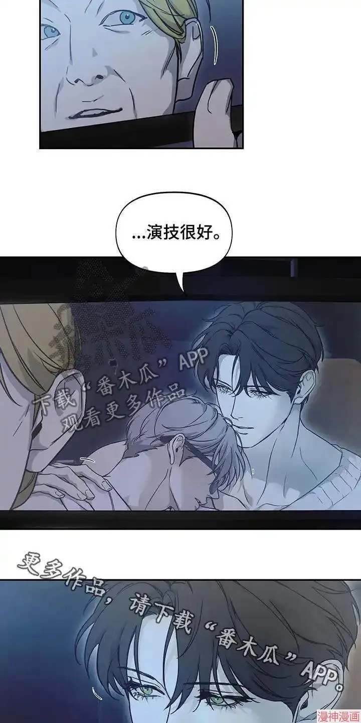 第56话 第30页