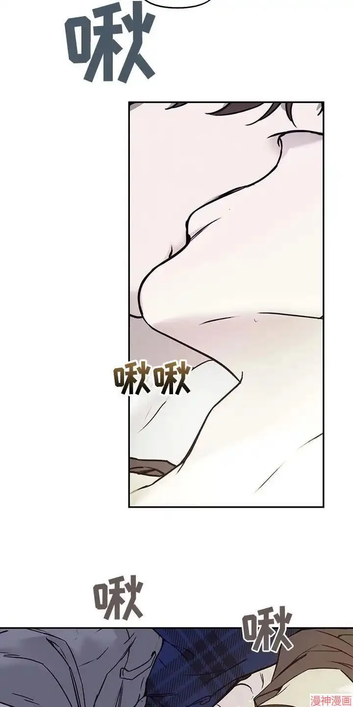 第60话 第4页
